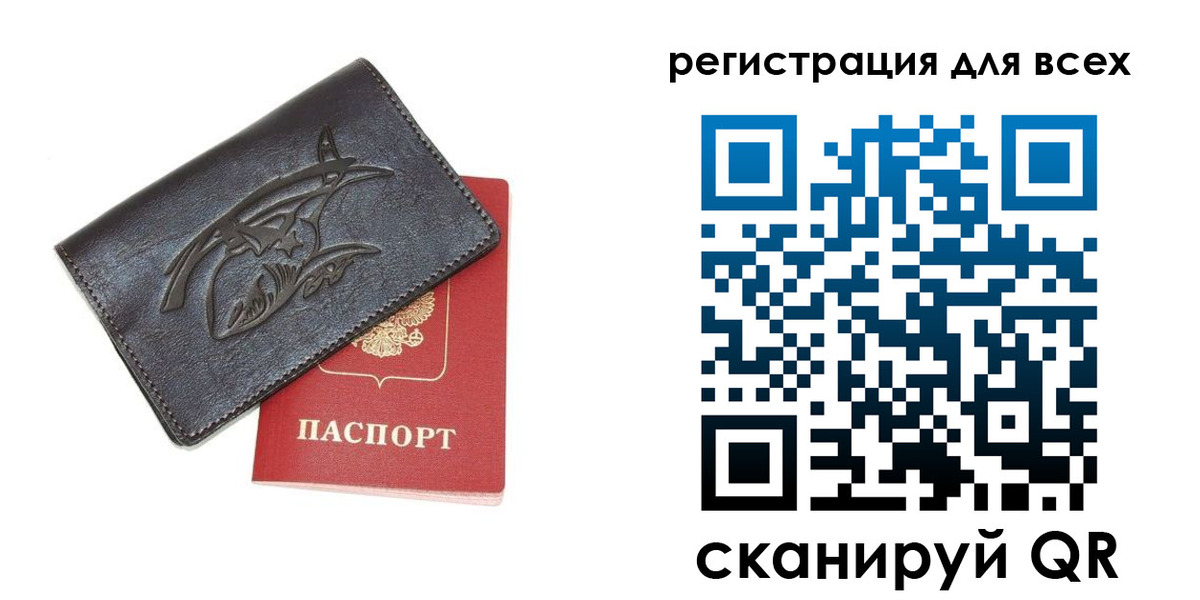 форма 3 в Нариманове